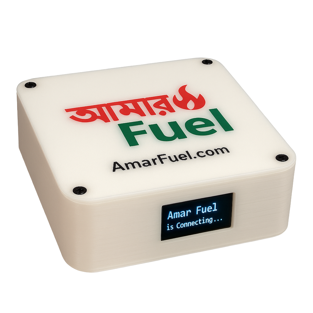 Amar Fuel PTS - Blue Sky Real Tech Communication