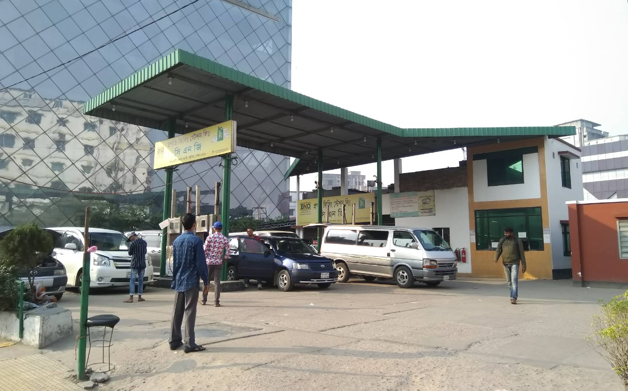 Progoti CNG Filling Station