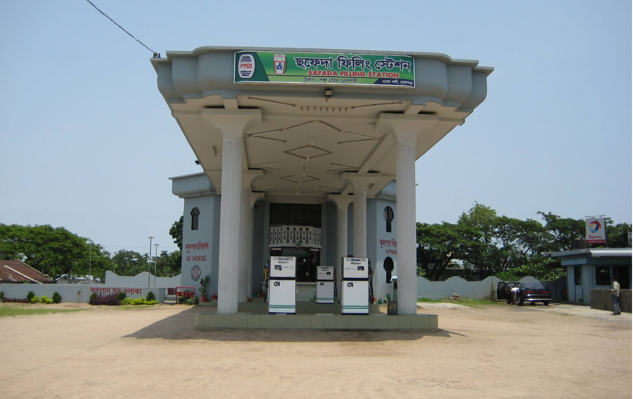 ছফেদা ফিলিং স্টেশন