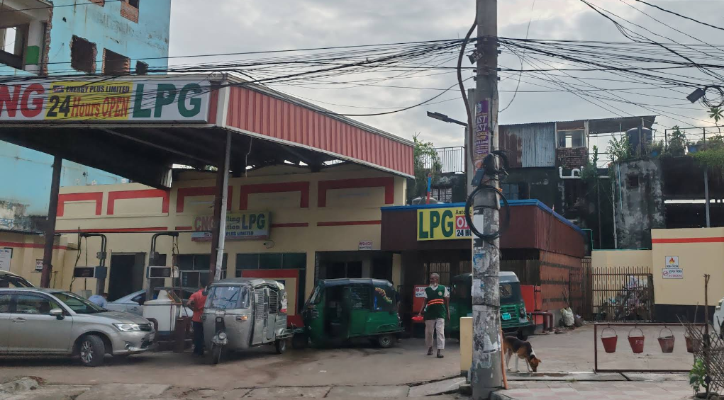 Energy Plus Ltd - CNG filling station